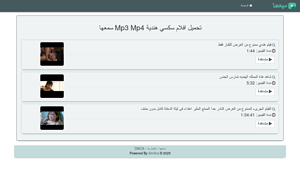 SM3HA - أفلام هندية للكبار