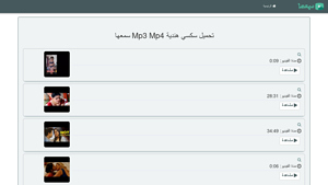 SM3HA - مشهد سكس هندي