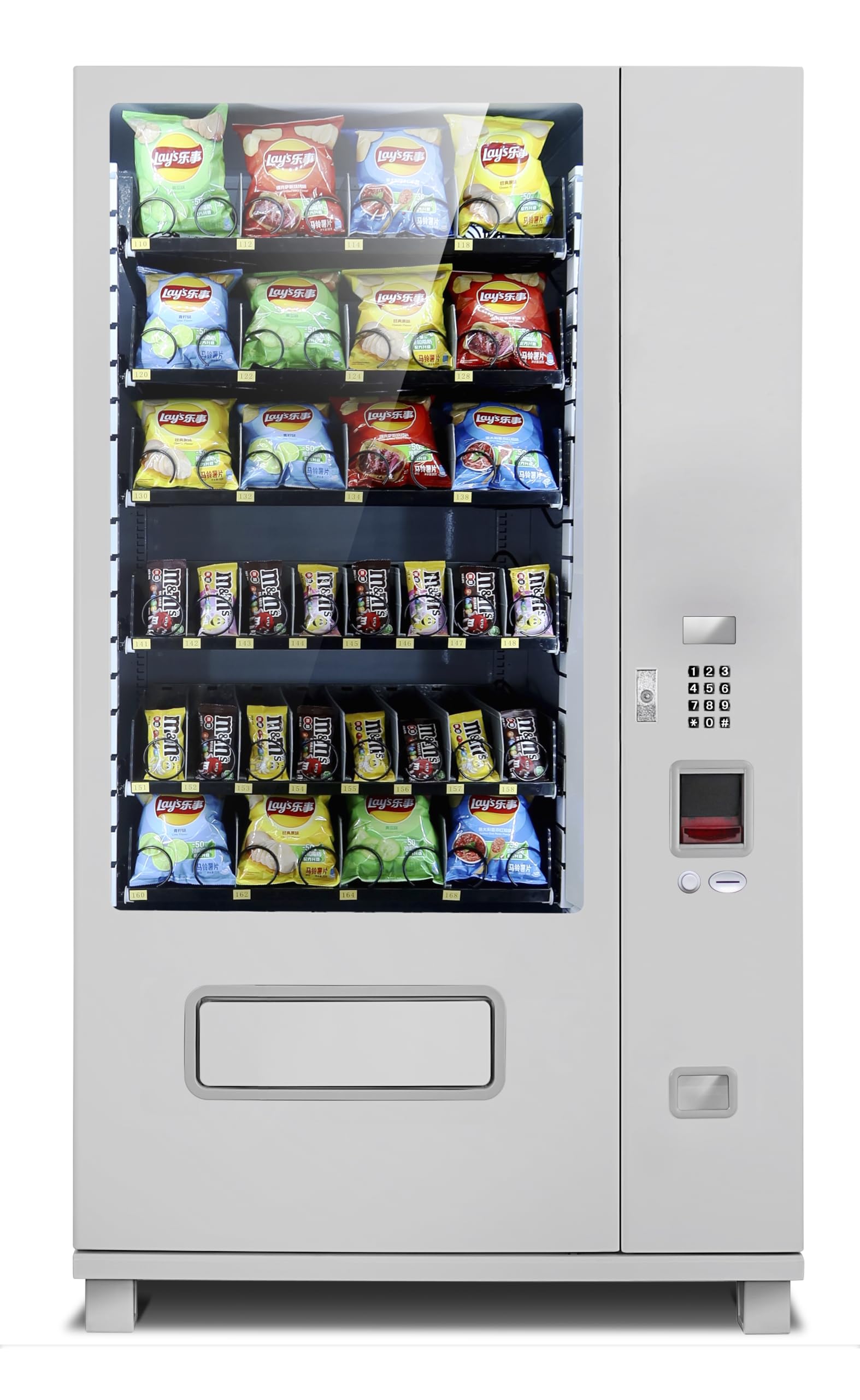 An application scenario or product detail of small snack vending machine - Image 21