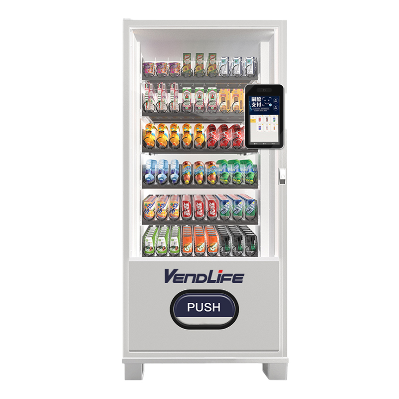 An application scenario or product detail of small vending machine - Image 19