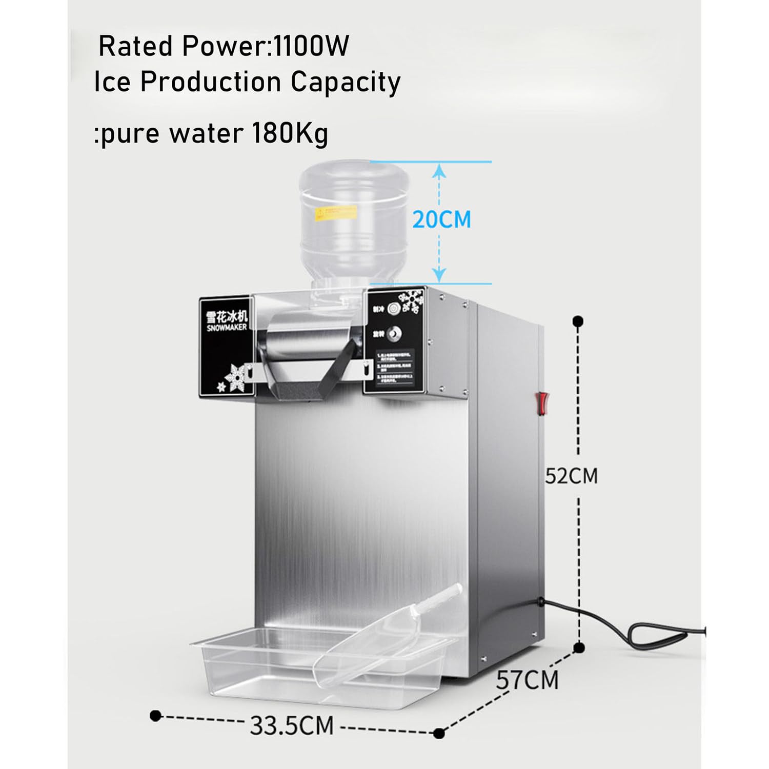 An application scenario or product detail of snow flake ice making machine - Image 8