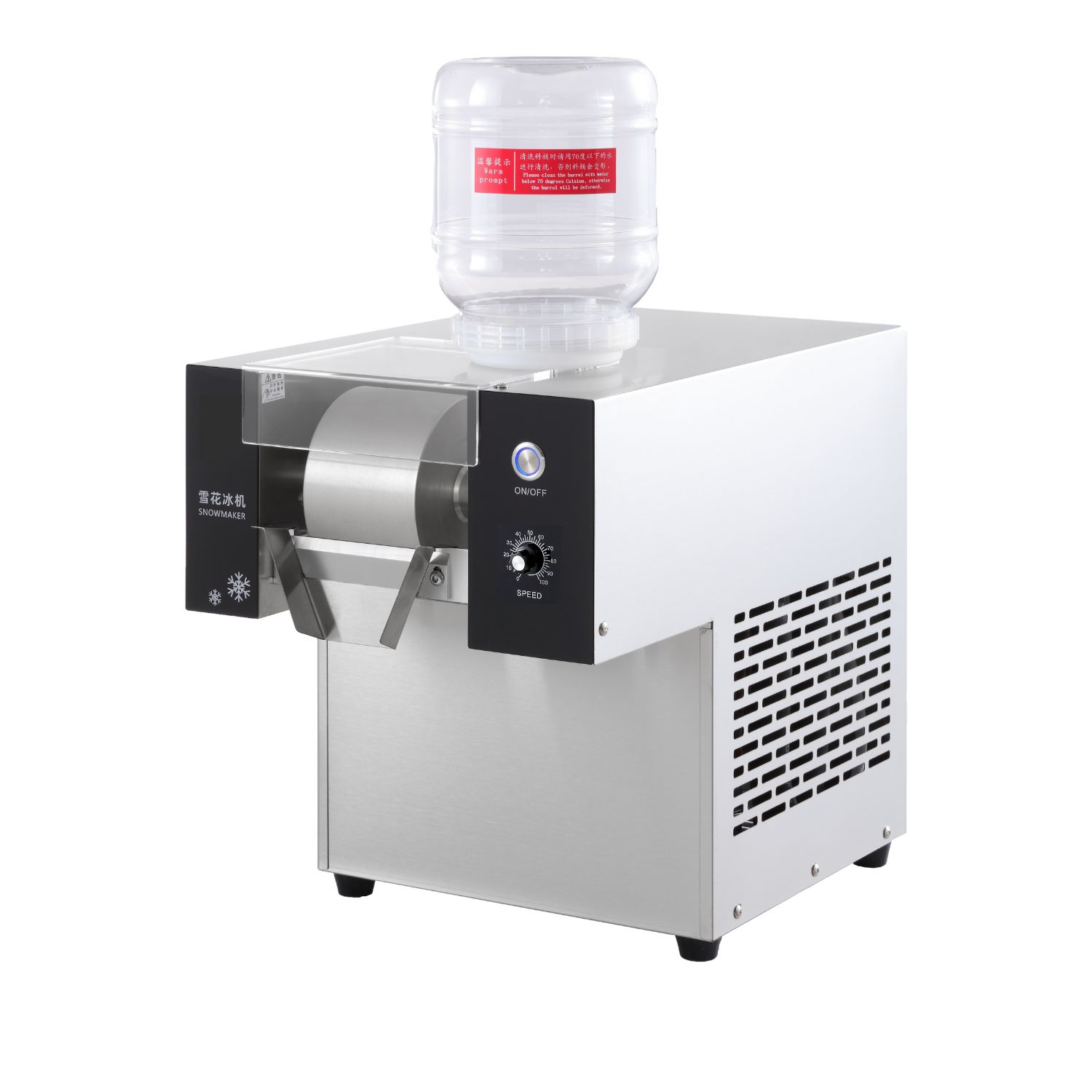 An application scenario or product detail of snowflake machine - Image 12