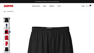 Soffe - Nylon Mesh Short