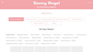 Sonny Angel - Mini Figures