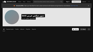 SoundCloud - Discover & Stream Music