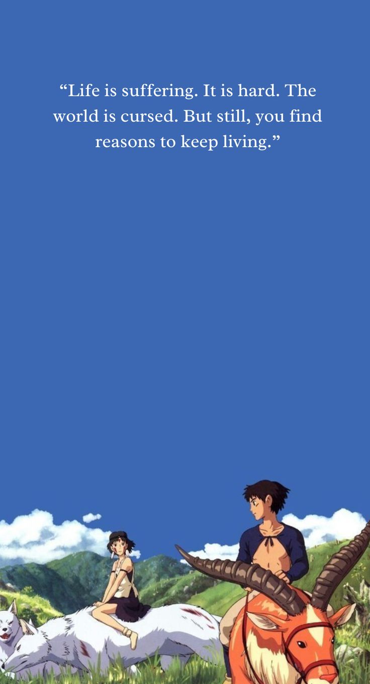 An application scenario or product detail of studio ghibli quotes - Image 1