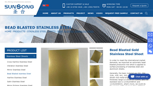 Sunsong - Bead Blasted Gold Stainless Steel Sheet