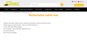 SUPERREEL - Retractable Cable Reel
