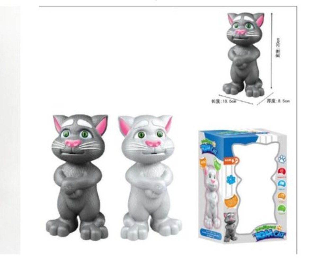 An application scenario or product detail of talking cat tom toy - Image 12