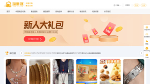 TaojiYun - Agricultural Tires and Wheels