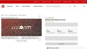 Target - Skibidi Toilet Mystery Plush