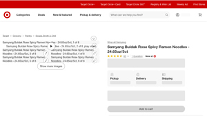 Samyang - Buldak Rose Spicy Ramen Noodles