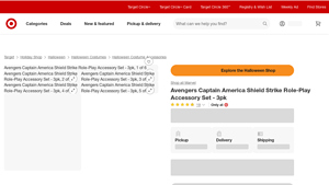 Target - Avengers Captain America Shield Strike Set
