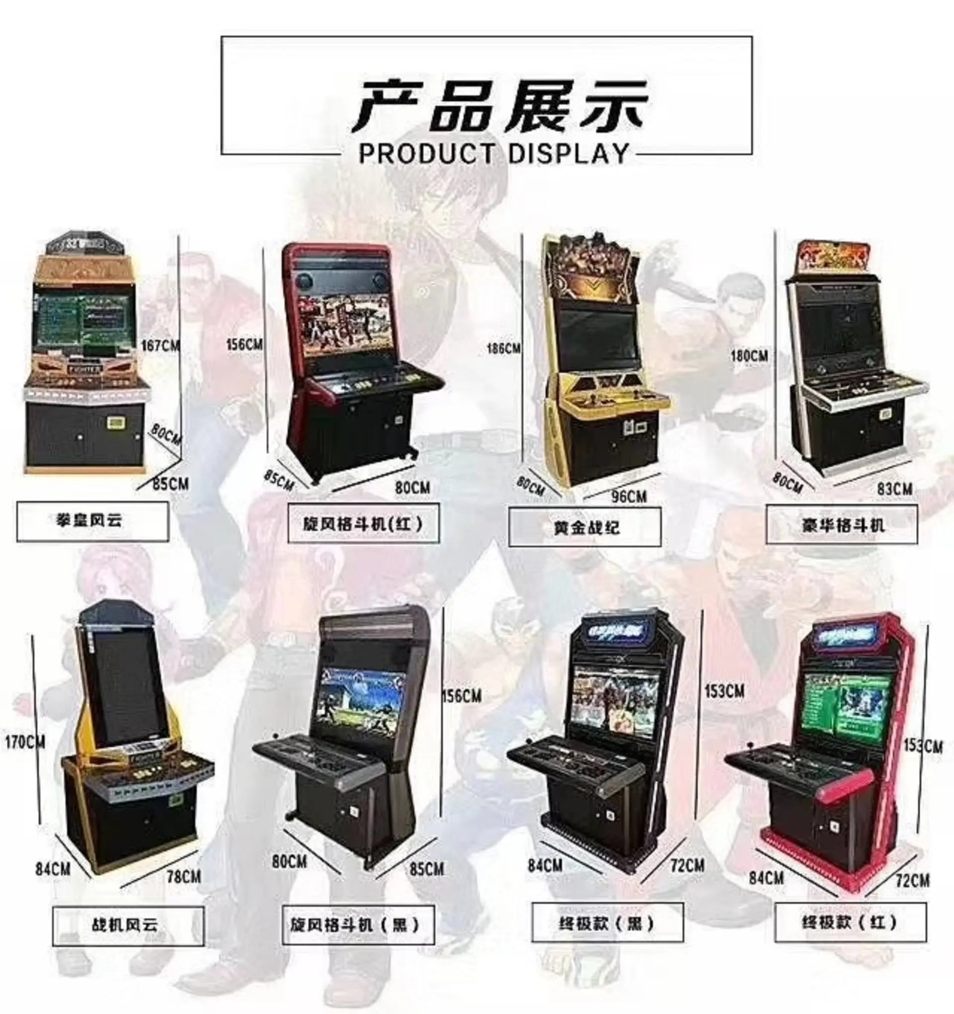 An application scenario or product detail of tekken arcade machine - Image 5