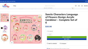Sanrio - Language of Flowers Acrylic Carabiner Set