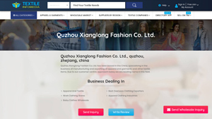 Quzhou Xianglong Fashion Co. Ltd. - Apparel & Garments