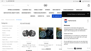 RS Watanabe - Automotive Parts & Accessories