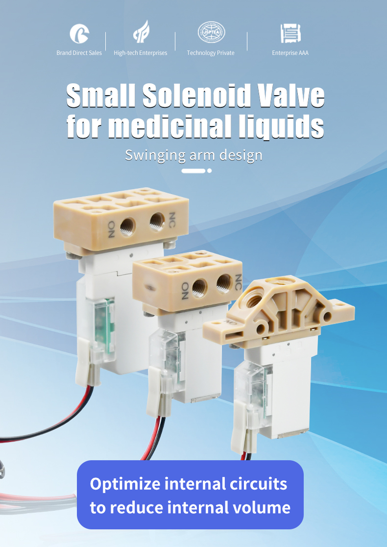An application scenario or product detail of three way solenoid valve - Image 7