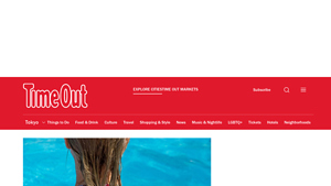 Timeout - Aqua Tattoo Cover Seal & Foundation Tape