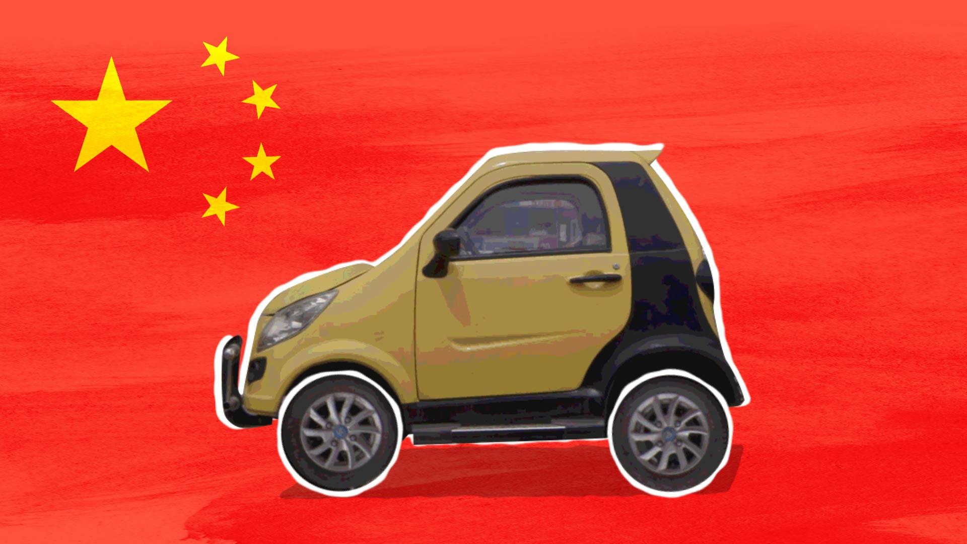 An application scenario or product detail of tiny cars for sale - Image 14