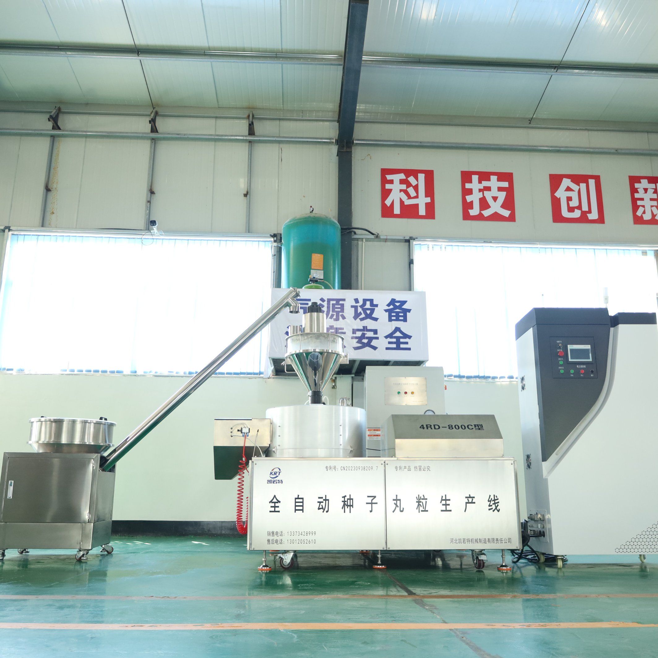 An application scenario or product detail of tobacco seeder - Image 12