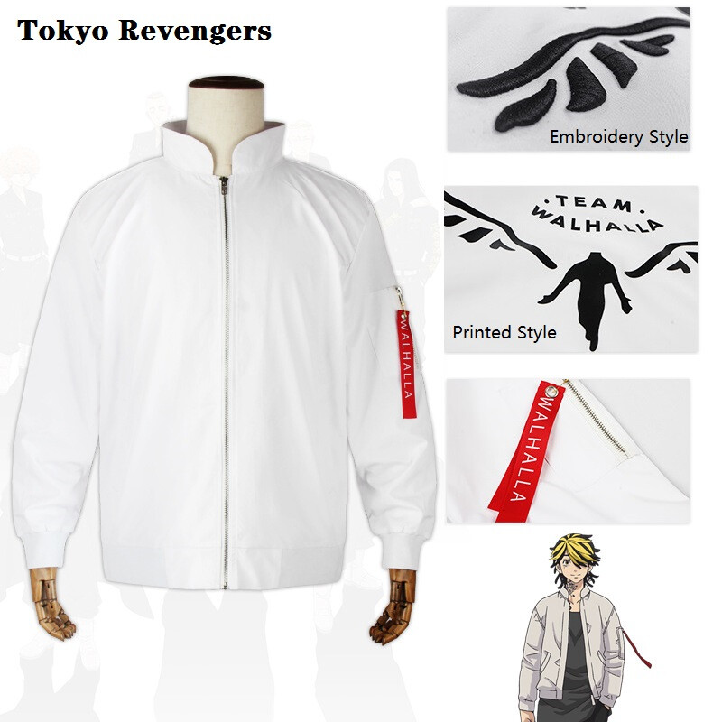 An application scenario or product detail of tokyo revengers jacket - Image 8