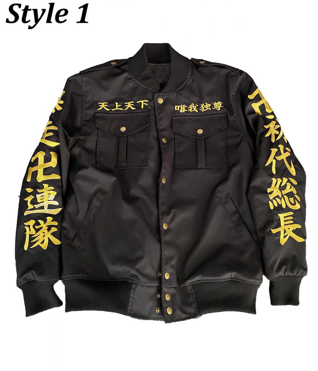 An application scenario or product detail of tokyo revengers jacket - Image 11