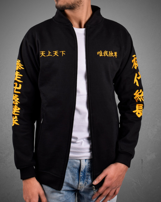 An application scenario or product detail of tokyo revengers jacket - Image 23
