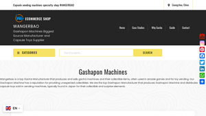 WANGERBAO - Gashapon Machines