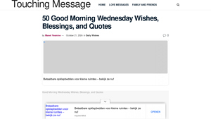 Touching Message - Wednesday Wishes & Quotes