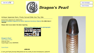 Trocadero - Antique Japanese Finely Carved Dildo Sex Toy