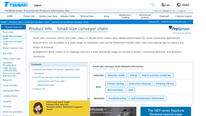 Tsubakimoto - Small Size Conveyor Chains