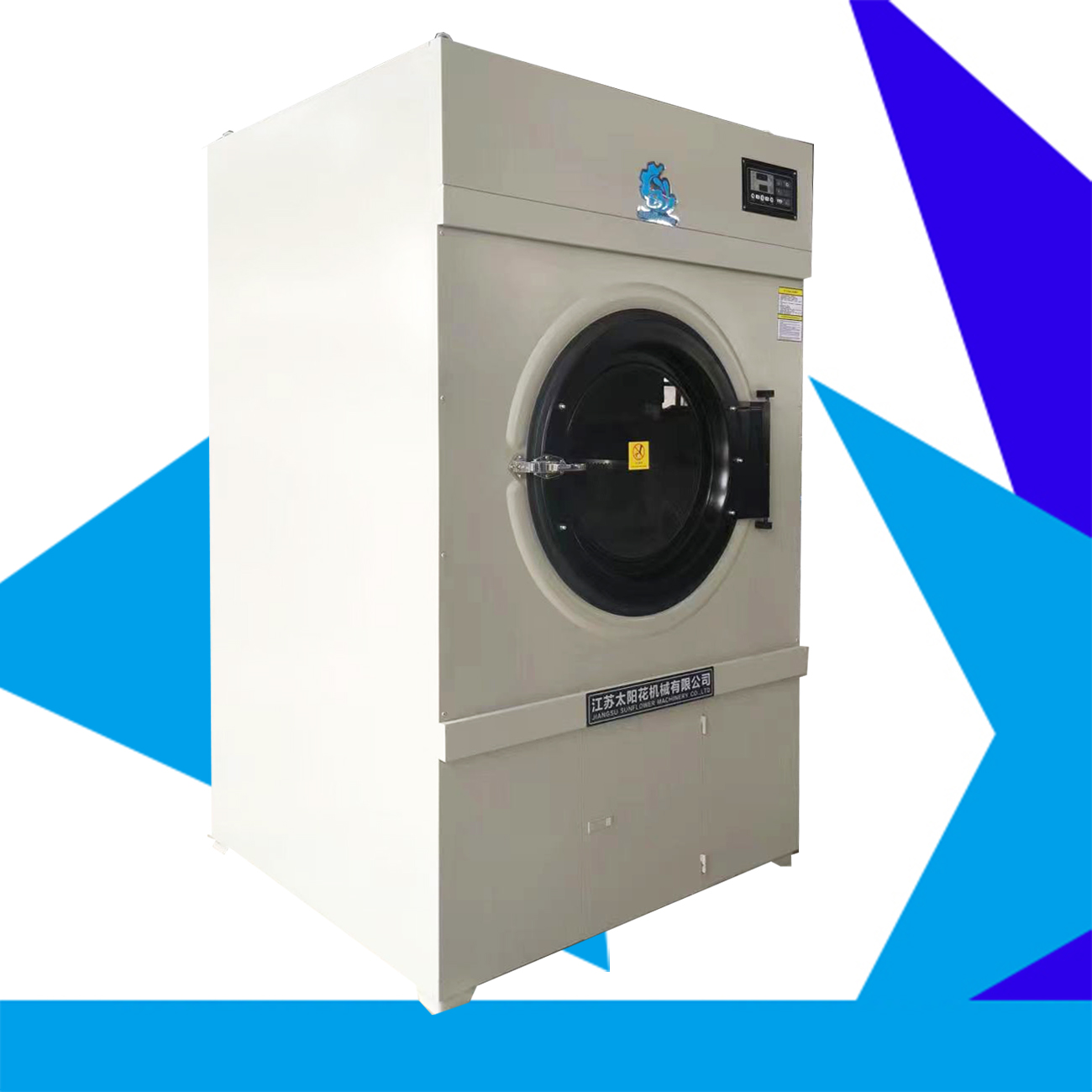 An application scenario or product detail of tumble machine - Image 10