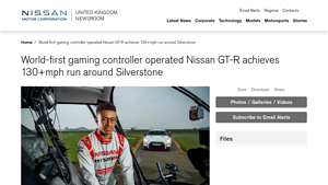 Nissan - GT-R /C