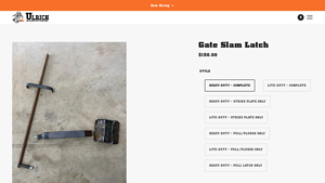 Ulrich Manufacturing - Gate Slam Latch