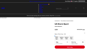 Under Armour - UA Storm Sport Unisex Balaclava