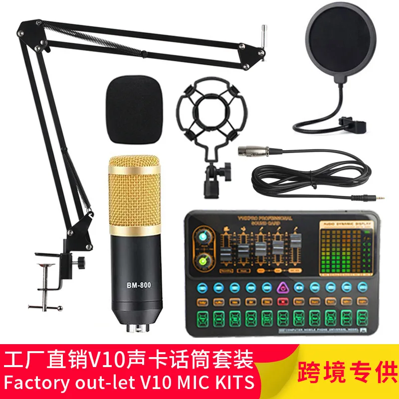 An application scenario or product detail of v10x professional external sound card reviews - Image 15