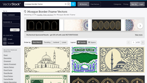 VectorStock - Mosque Border Frame Vectors