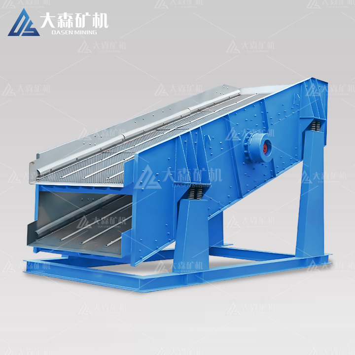 An application scenario or product detail of vibrating screen - Image 22