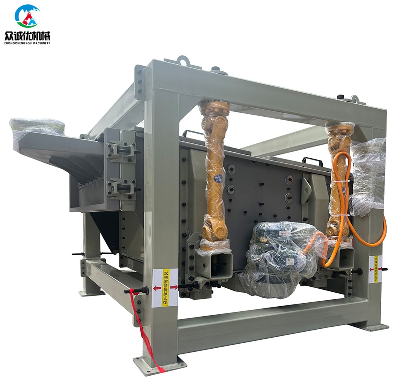 An application scenario or product detail of vibratory screener - Image 21