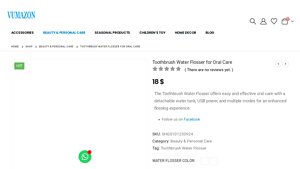 Vumazon - Toothbrush Water Flosser