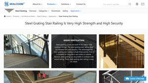 Walcoom - Steel Grating Stair Railing