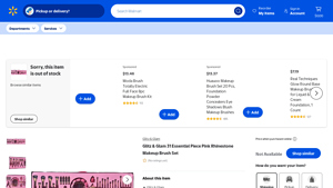 Walmart - LIMITED EDITION Makeup Collection