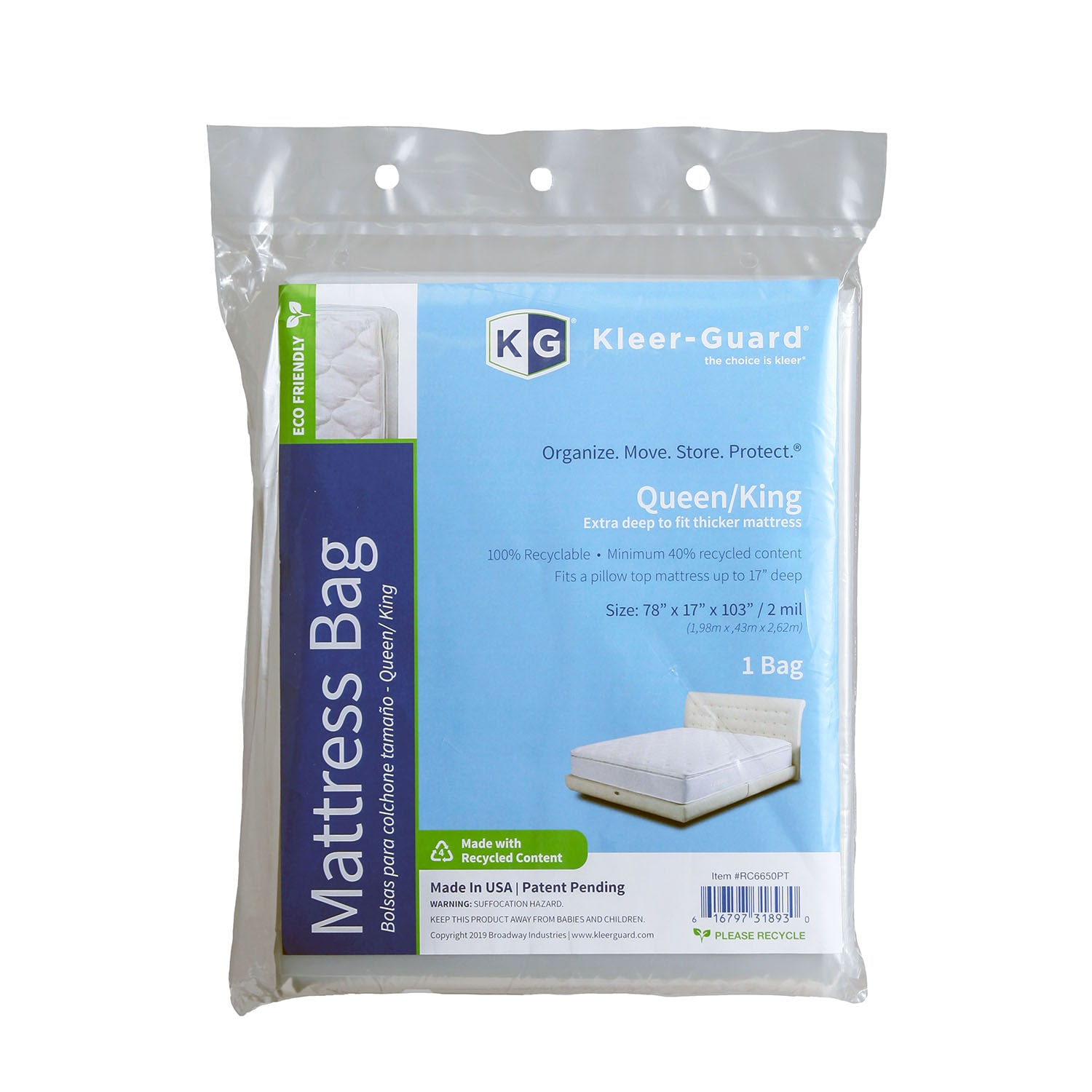 An application scenario or product detail of what is a mattress bag - Image 12