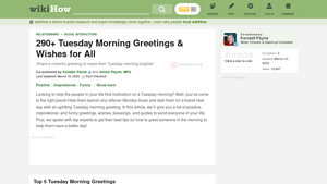 WikiHow - Tuesday Morning Greetings & Quotes