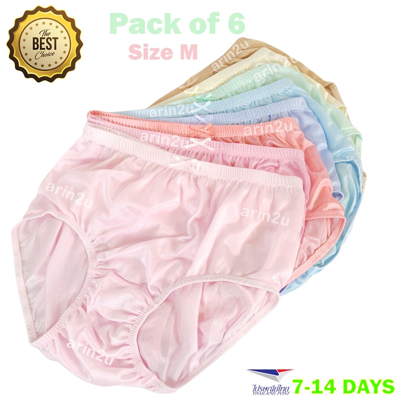An application scenario or product detail of women's knickers for men - Image 5