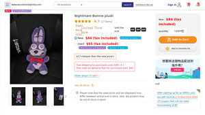 Funko - Nightmare Bonnie Plush