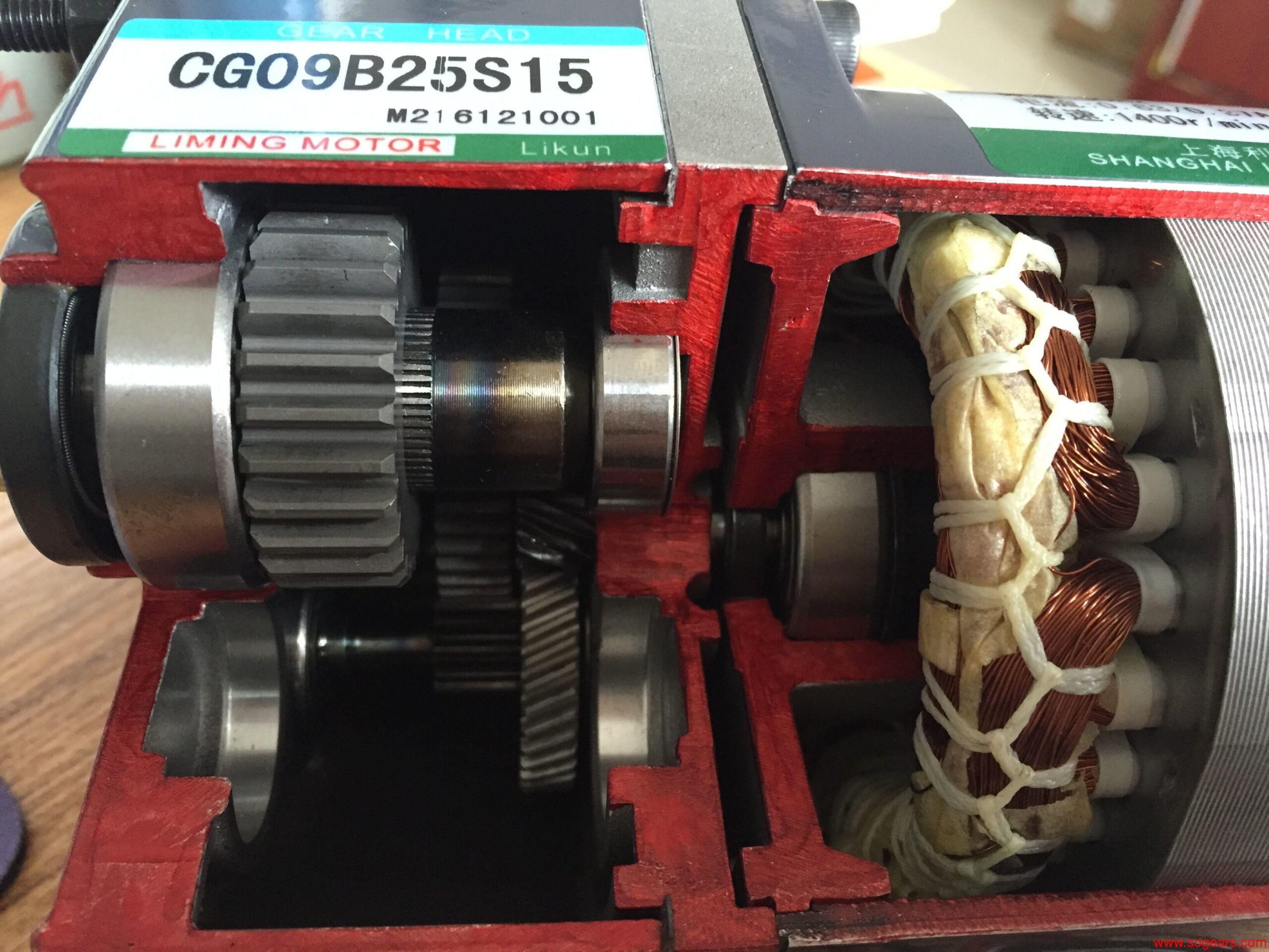 An application scenario or product detail of worm motor gear - Image 15