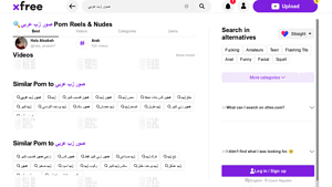 Xfree - Fresh صور زب عربي Reels