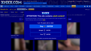 XNXX - Free Adult Videos